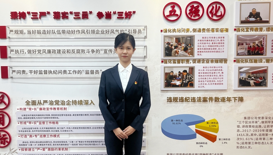 1666946467753865.jpg LRW_900.jpg